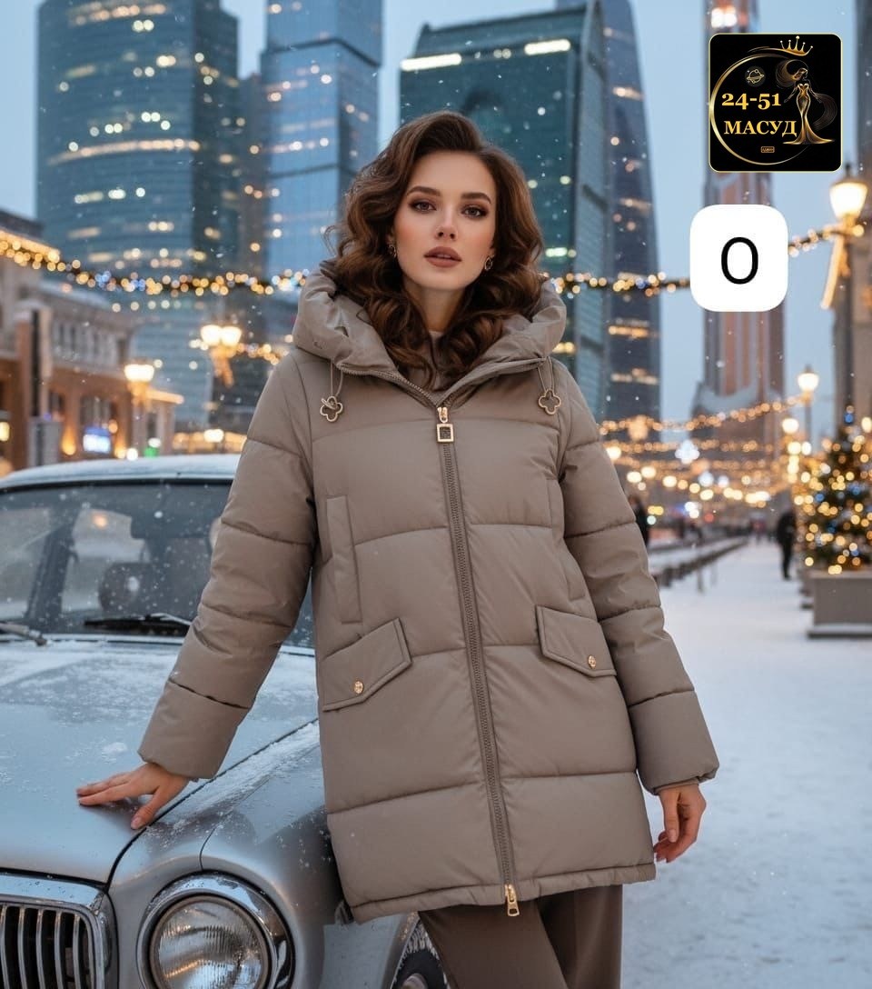 пуховик женский,зимняя куртка женская,пуховик,женская куртка,куртка зима