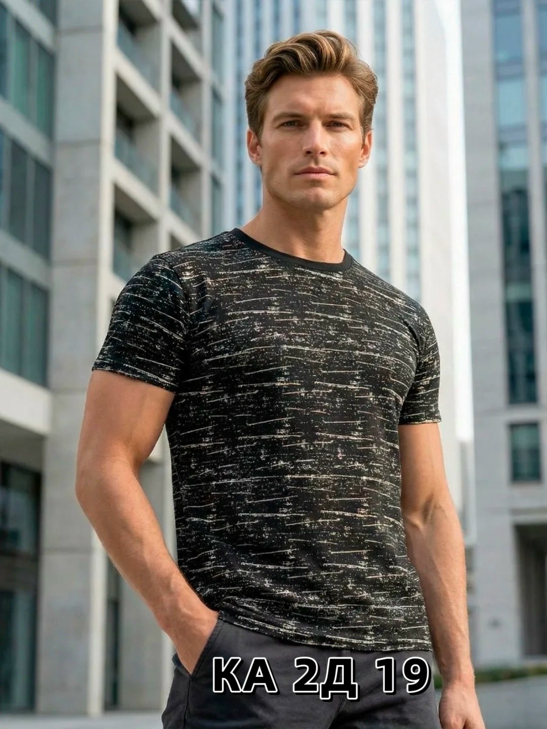 футболки мужские,универсальные футболки,футболка мужская с принтом хлопок,мужская хлопковая футболка,футболки для мужчин