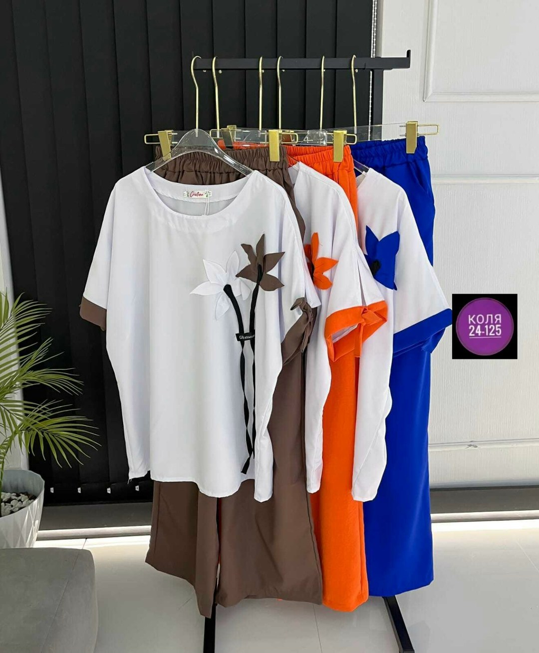 костюм женский,костюм женский тройка,костюм двойка женская,женские костюмы больших размеров,костюм спортивные женские костюмы