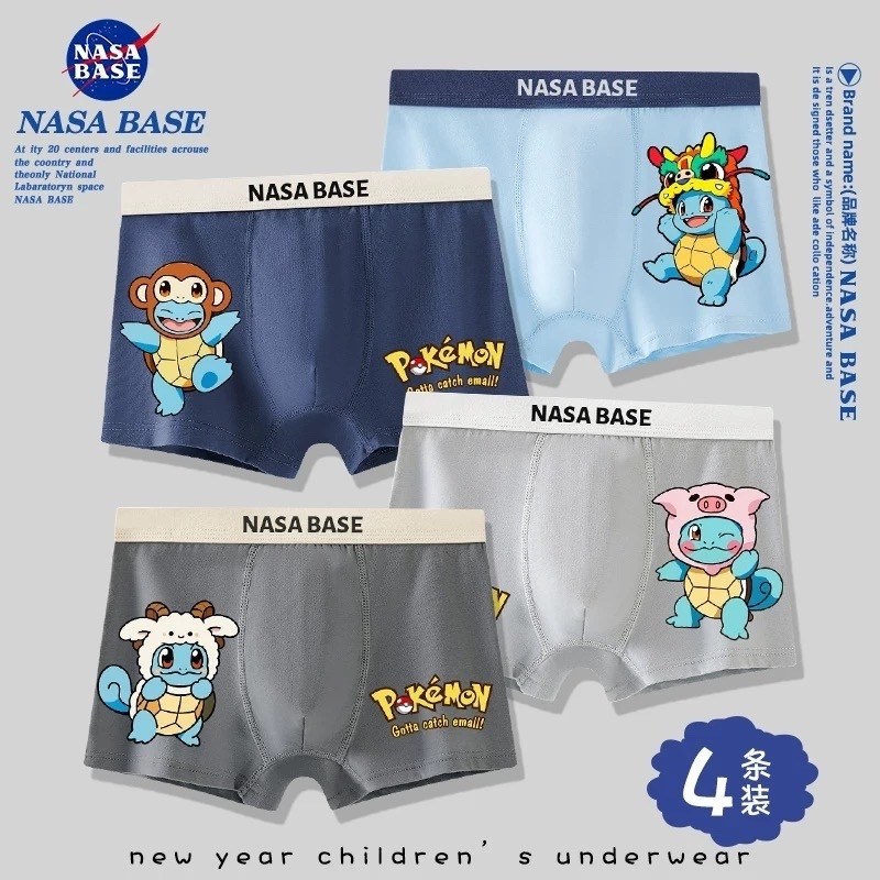 трусы боксеры для мальчика,детские трусы для мальчика,нижнее белье для мальчиков,трусы для мальчиков,детское нижнее белье для мальчиков