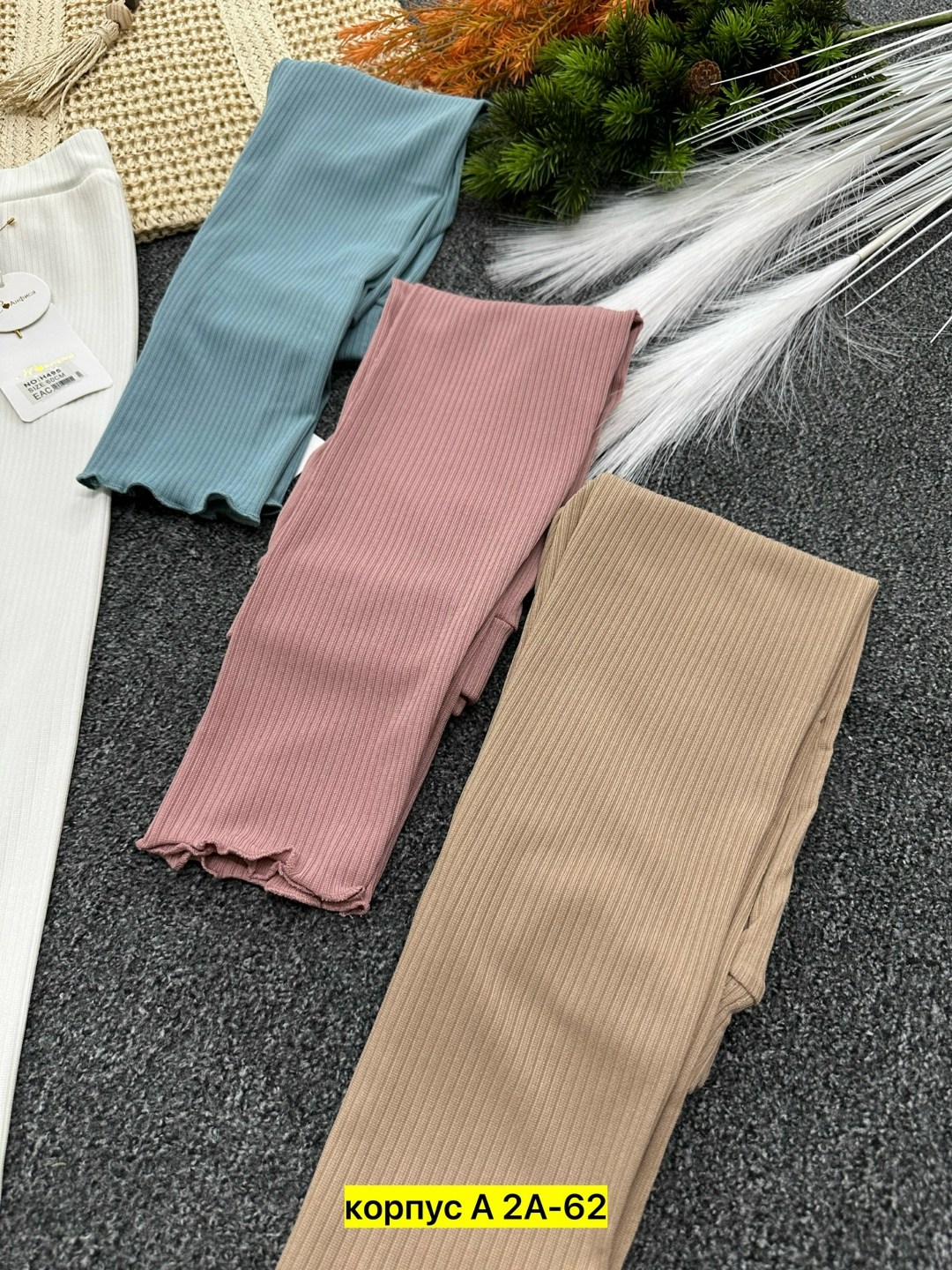 легинсы в рубчик бесшовные женские,леггинсы в рубчик,лосины в рубчик,легинсы женские,леггинсы