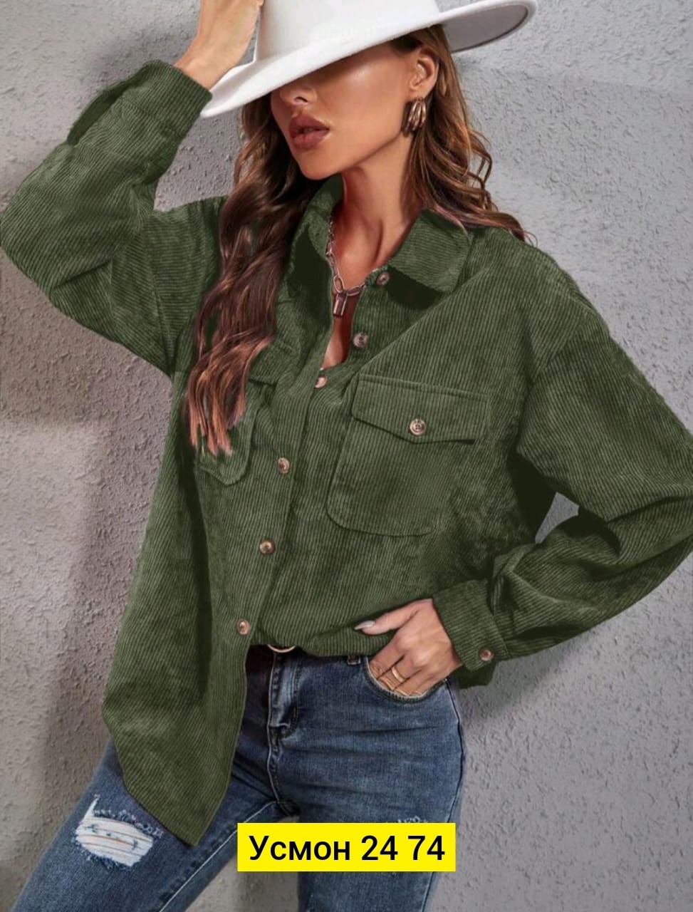 рубашка вельветовая женская оверсайз,вельветовая женская рубашка,рубашка оверсайз вельветовая,рубашка женская вельвет,рубашка из вельвета
