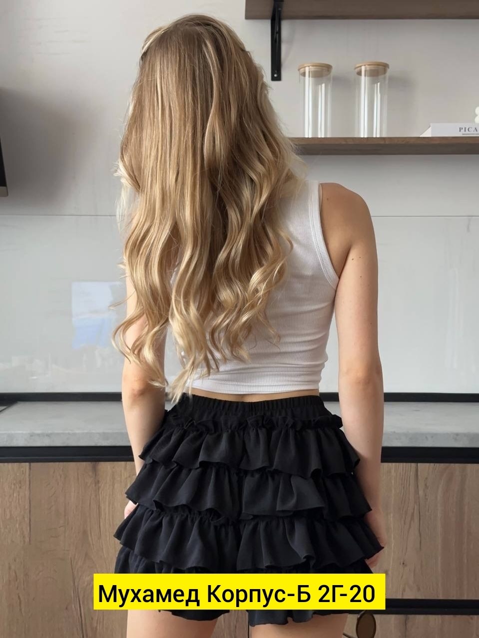 юбка с оборками,юбка с рюшами,шорты с рюшами,мини юбка,юбка