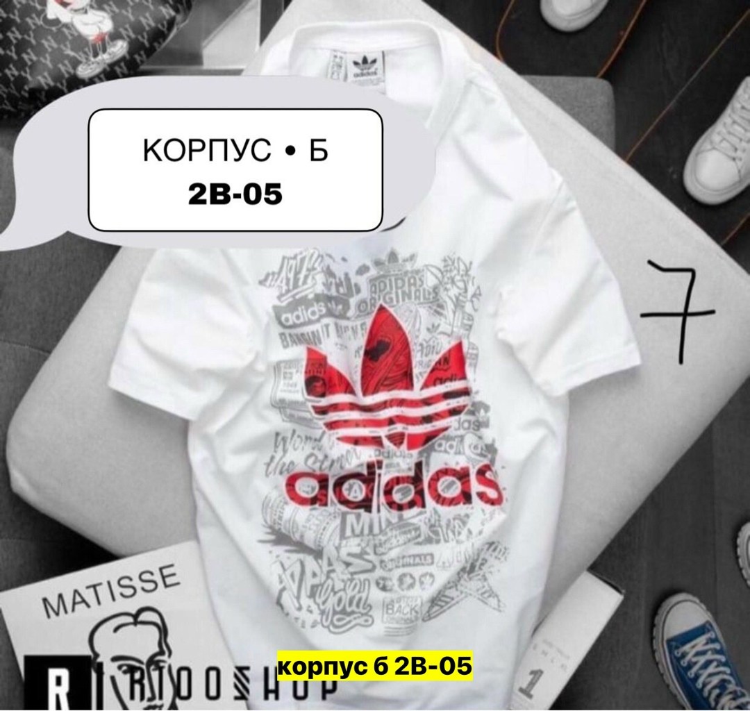 футболка базовая оверсайз,adidas футболки адидас,футболки для мужчин,футболка мужская