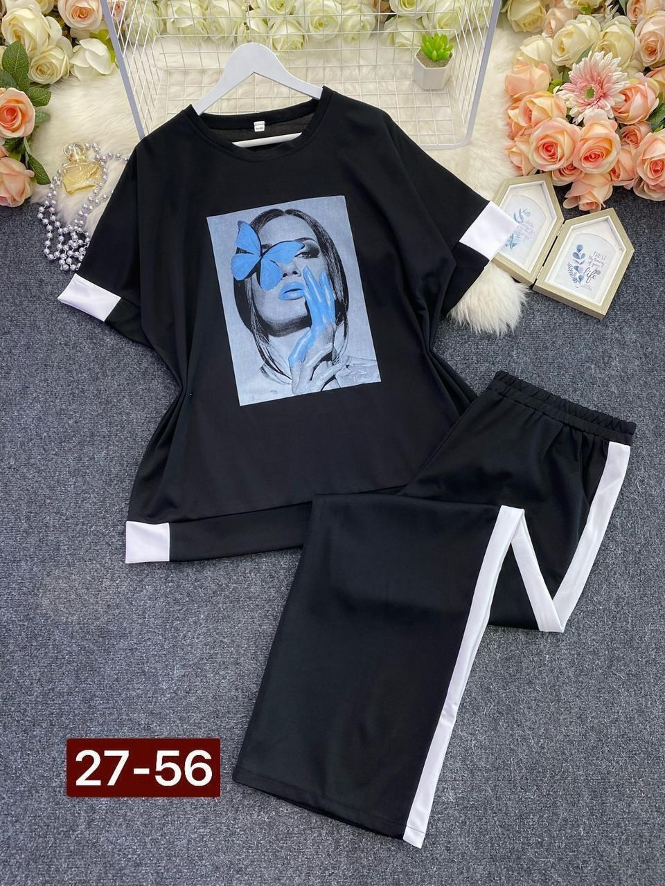 женские костюмы больших размеров,костюм двойка женская,костюм женский,женский брючный костюм,костюм брючный больших размеров