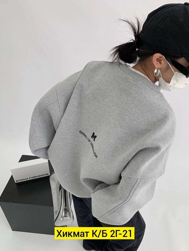 цветные свитшоты оверсайз,свитшот свободного кроя,женская кофта,свитшот женский оверсайз,свитшот женский