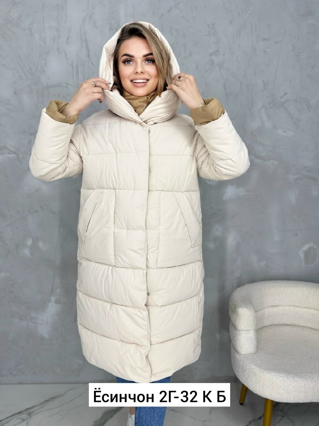 женские зимние куртки,женская куртка, куртки женские, куртки,женская удлиненная зимняя куртка