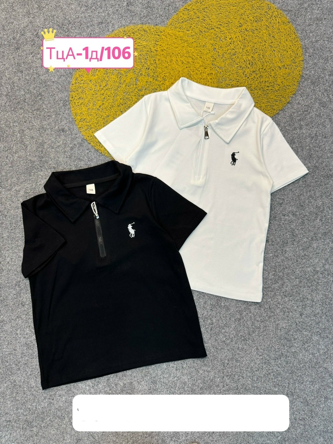 футболка поло для мальчики,футболки для мальчика,футболки детские,поло футболки,детская футболка поло
