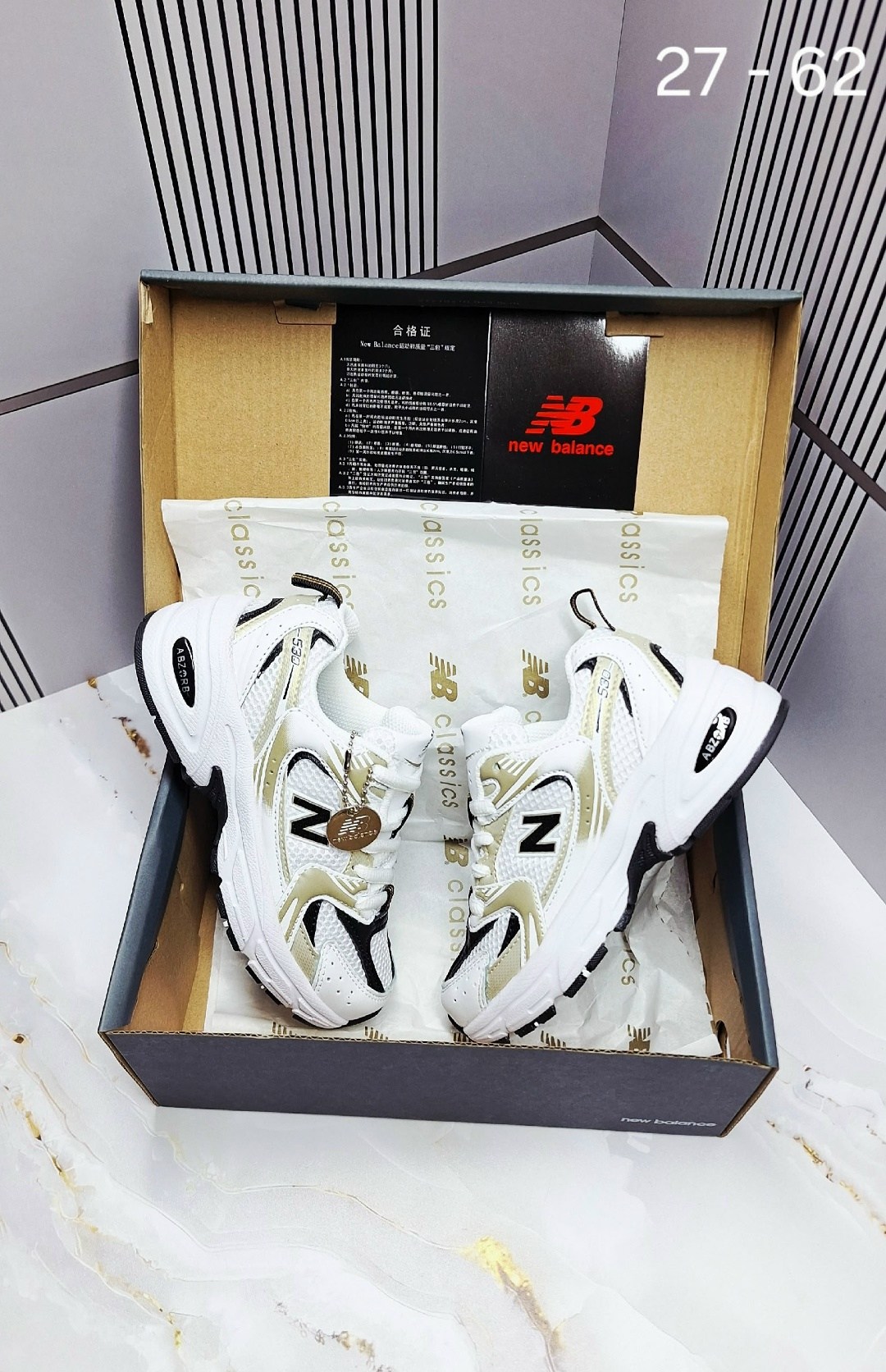 кроссовки new balance 530,кроссовки new balance,кроссовки new balance 530 white silver,кроссовки женские new balance 530,кроссовки new balance 530 белые