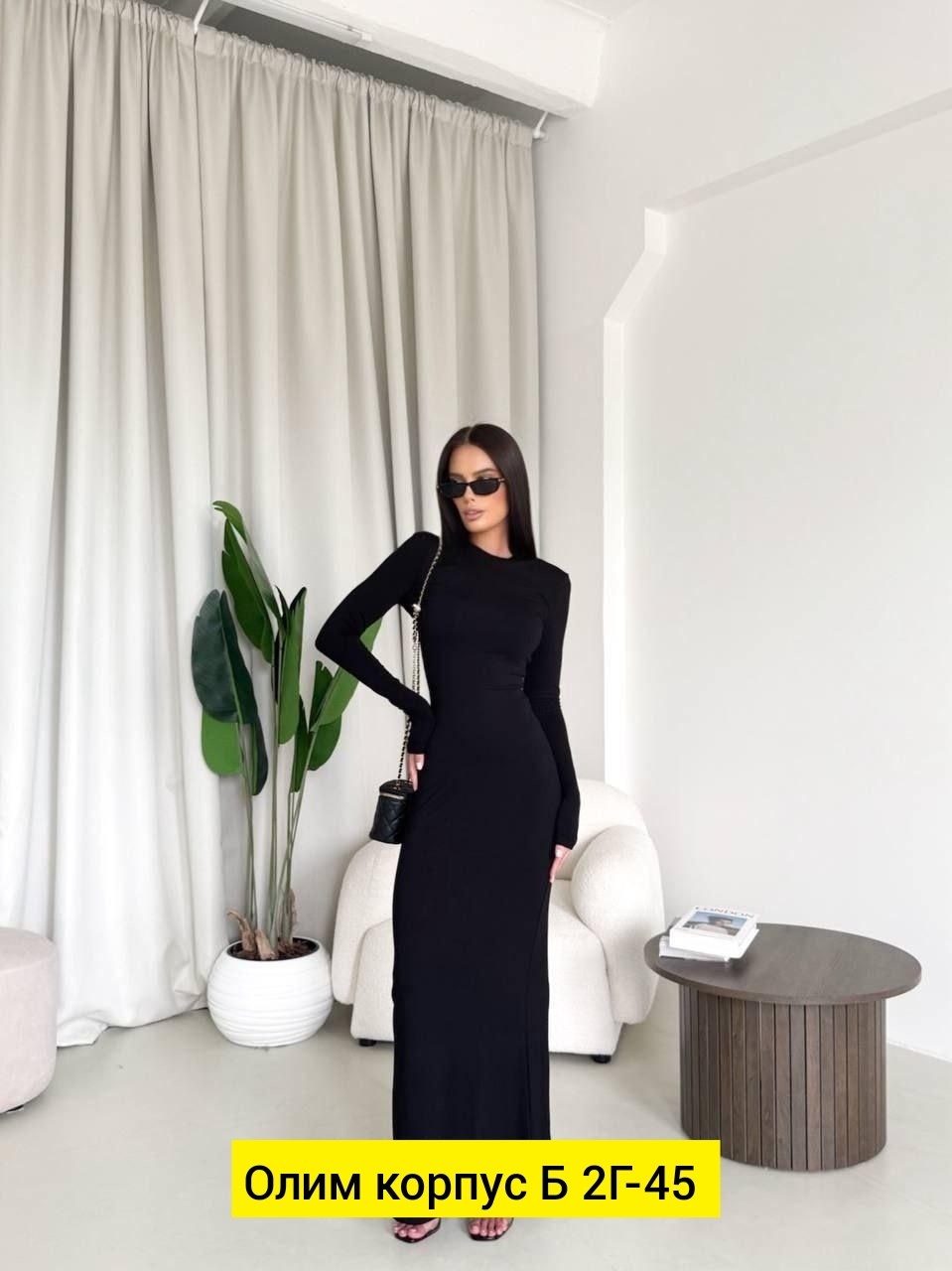 женское платье с рукавами,платье женской,платья,платье-лапша,платье длинное облегающее вечернее camomile 336179467