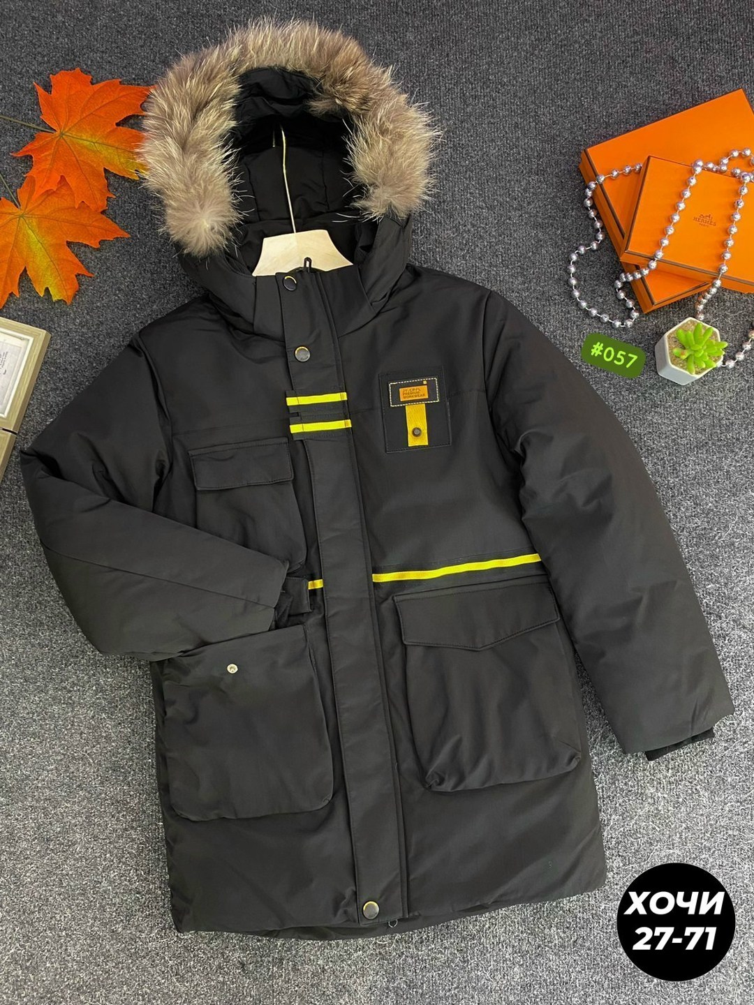 зимняя куртка для мальчика,куртка зима,куртка зимняя детская,куртка для мальчиков,куртка для мальчика зима dkg049-3