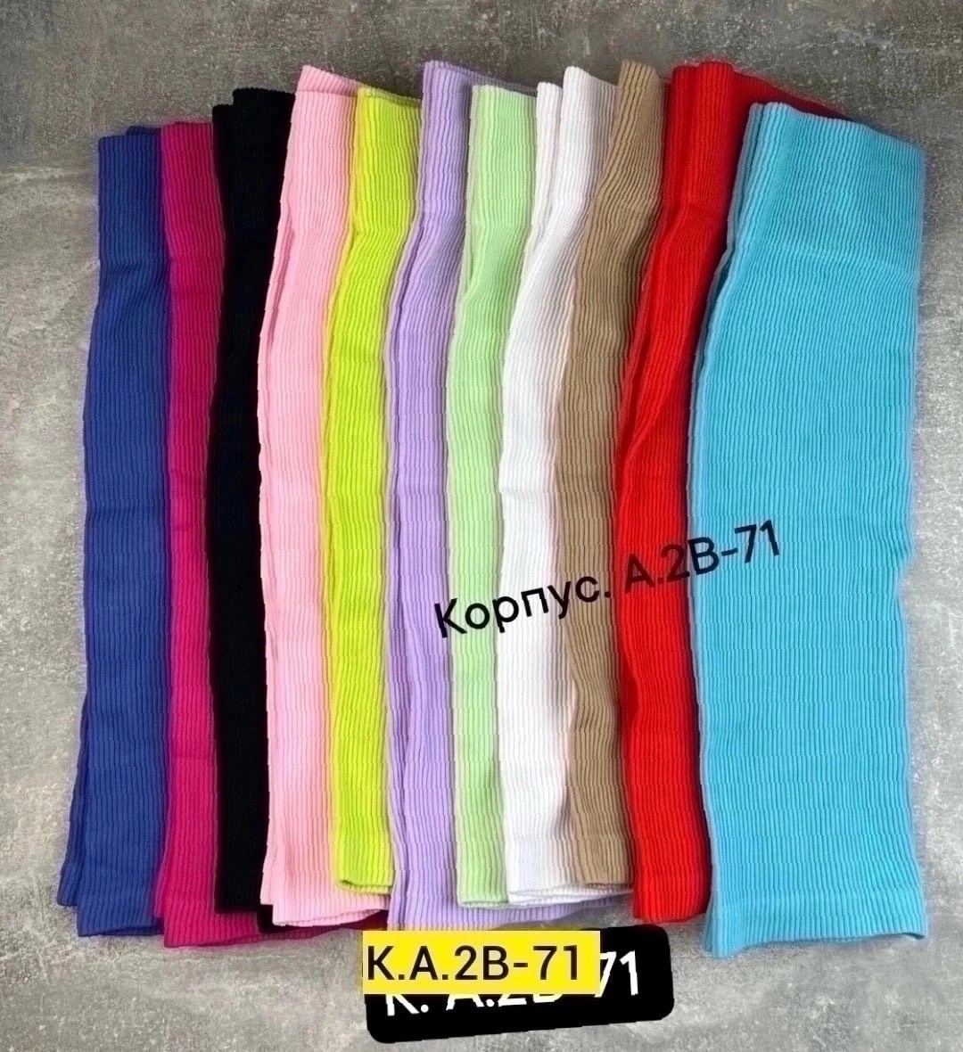 гетры женские,гетры цветные,гетры вязаные,велосипедки женские в рубчик,гетры женские цветные