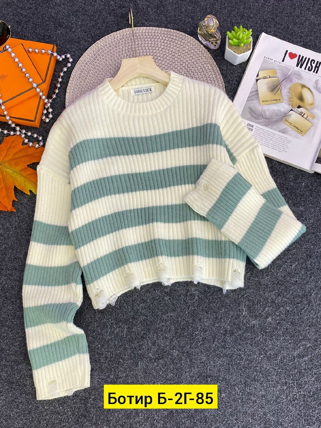 кофта свитер женский,женская кофта,свитер кофта,свитера женские,свитер