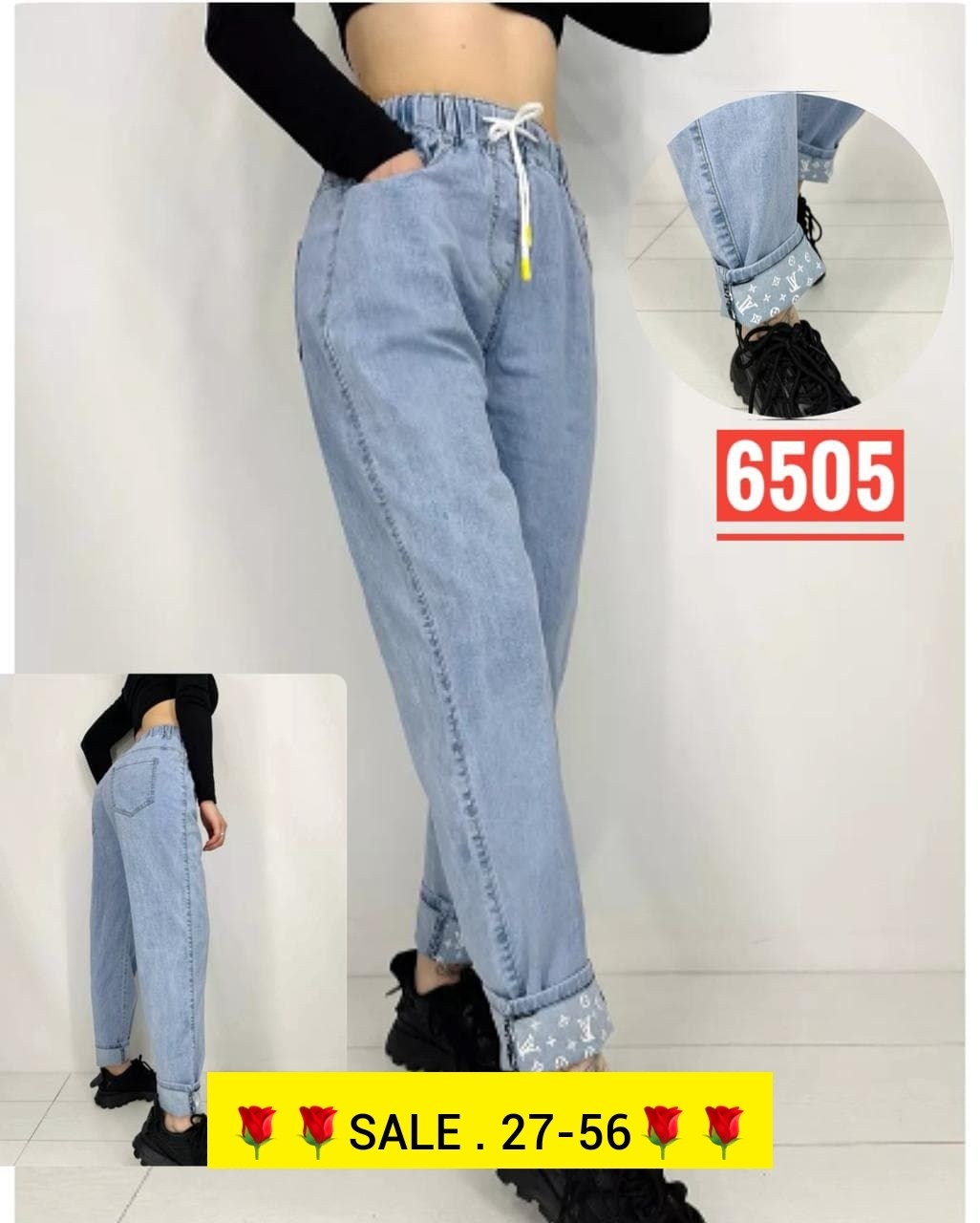 джинсы мом,женские джинсы,джинсы,джинсы мом женские,джинсы бананы широкие favorite seven