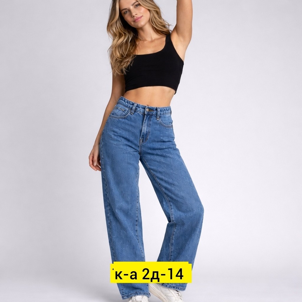 джинсы женские широкие,женские джинсы,джинсы-палаццо,джинсы брюки,джинсы