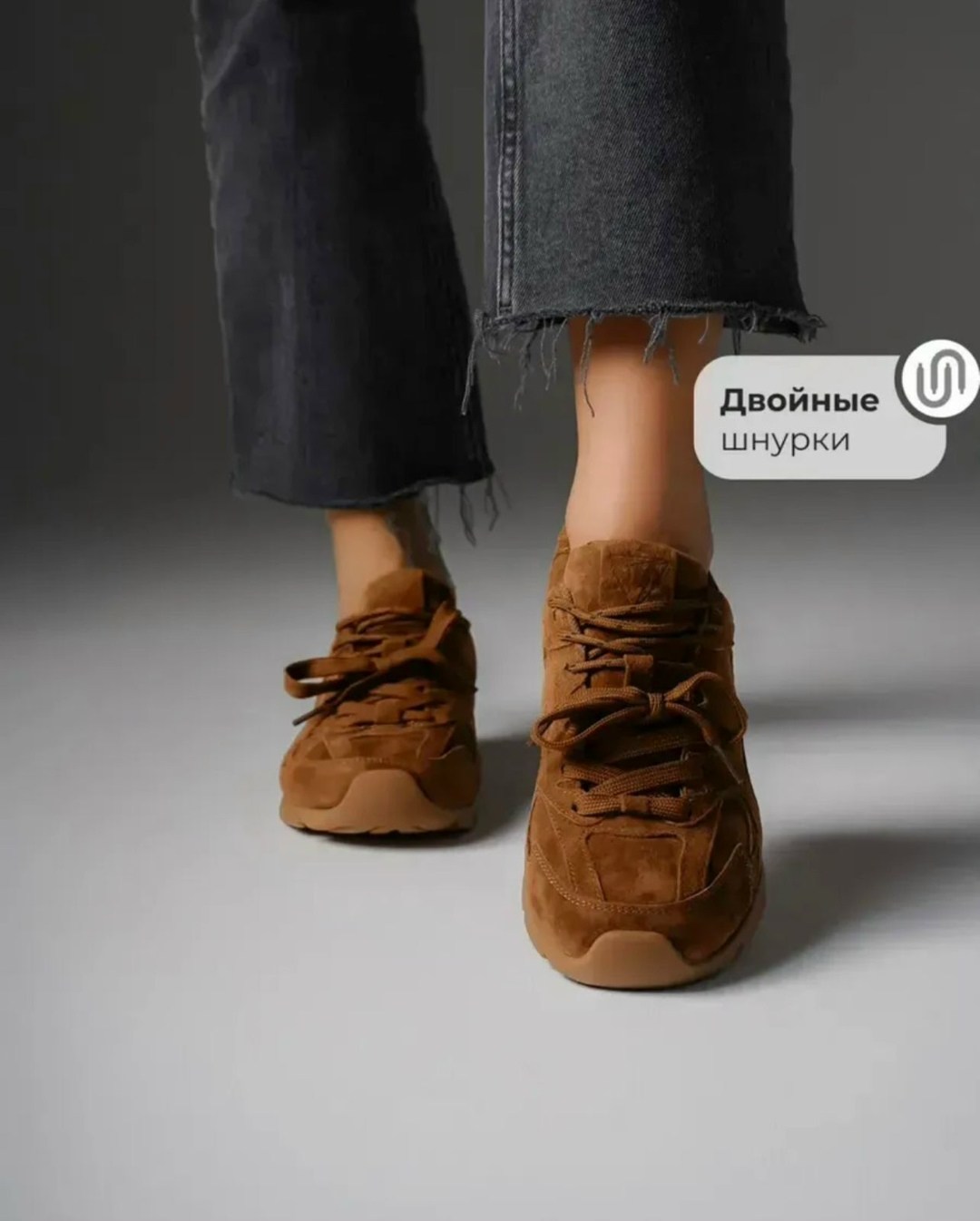 кроссовки женские из натуральной замши,кроссовки из натуральной замши,замшевые кроссовки,кроссовки натуральная замша,кроссовки замша