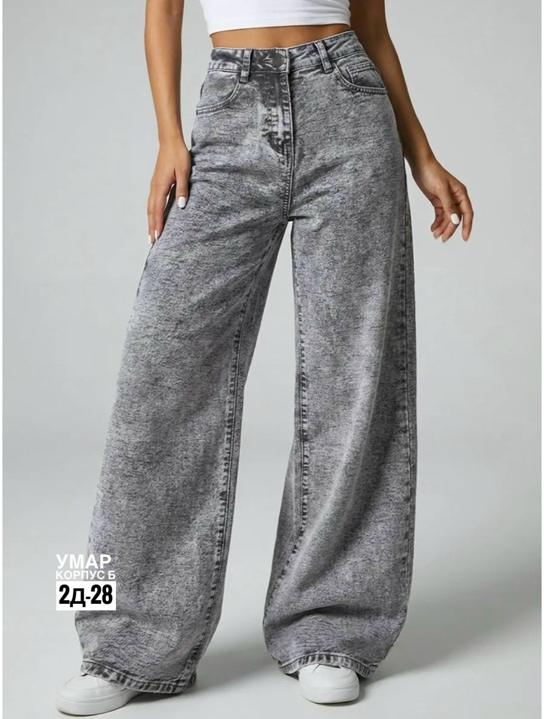 рубашка в клетку оверсайз удлиненная,рубашка в клетку оверсайз,рубашка в клетку оверсайз thirteen brand,рубашка oversize клетка варенка bem style,рубашка оверсайз женская в клетку утеплённая