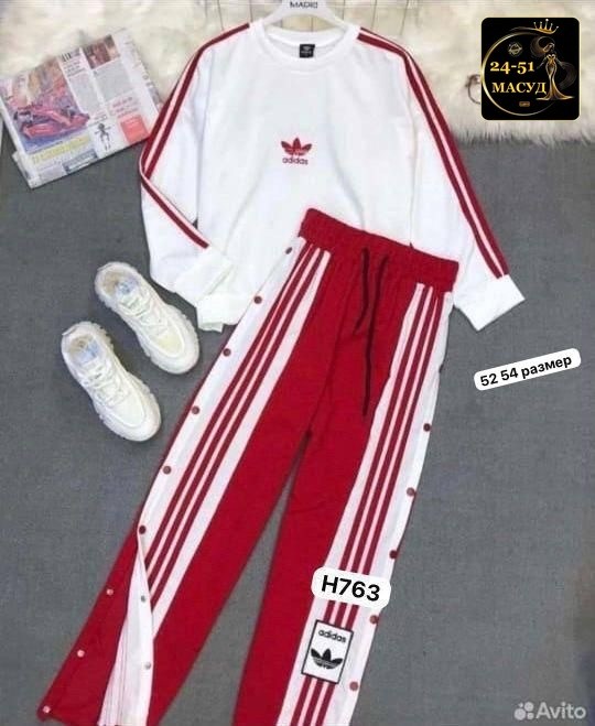 спортивный костюм адидас,спортивный костюм "adidas",женский спортивный костюм adidas,костюм адидас,костюм адидас тройка