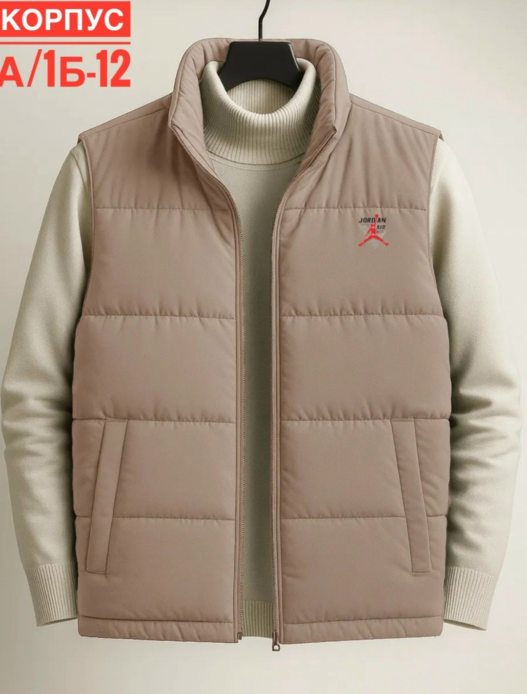 жилет new balance,жилет мужской,жилетки мужские,теплый жилет,жилет