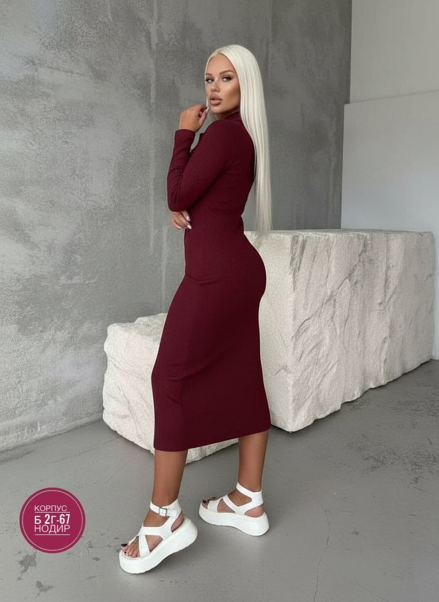 трикотажное платье лапша миди naox 252918086,платье лапша,платье,платье для девушек,женское платье