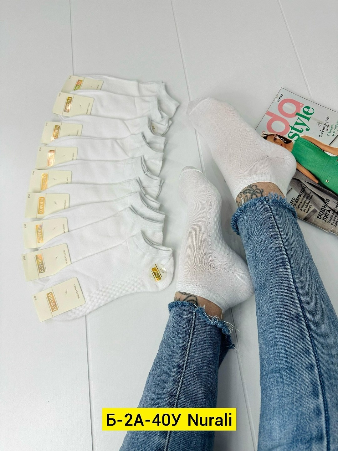 носки женские 10 пар,женские носки,белые носки женские,короткие женские носки,носки хлопковые женские