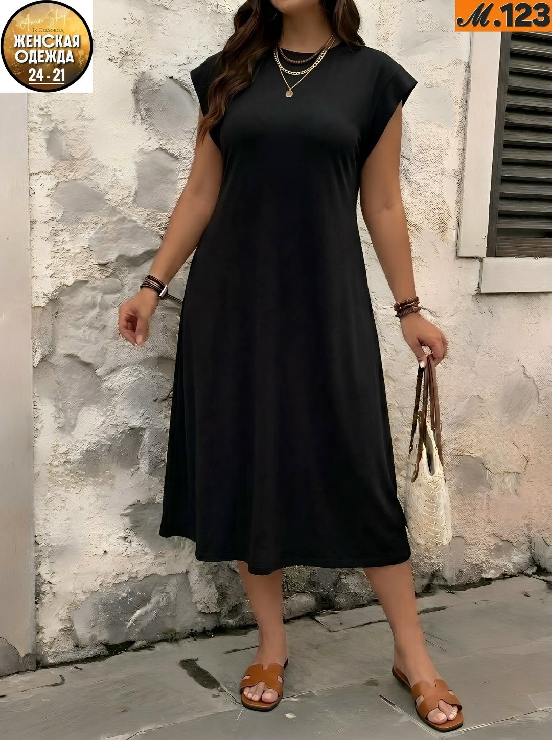 элегантные платья,повседневные платья,платья для полных,платье,платье женской
