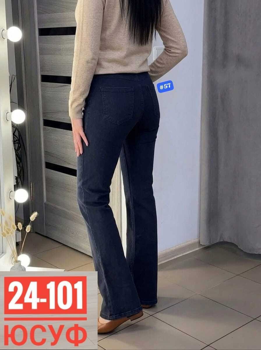 женские джинсы,штаны джинсы,женские джинсы клеш,коричневые джинсы клеш женские,брюки джинсы