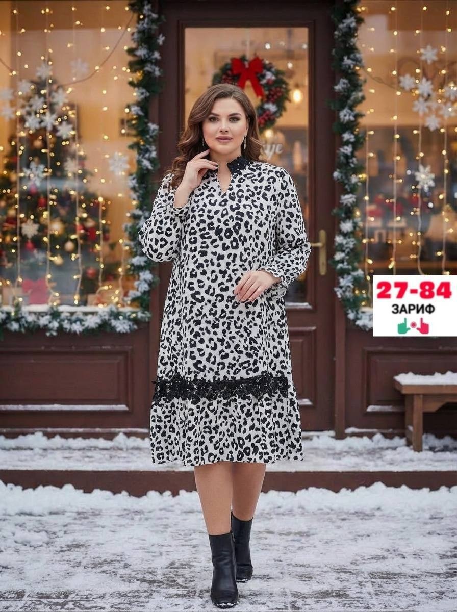 платье женской,платья женские больших размеров,платья большие размеры,нарядное платье,платье