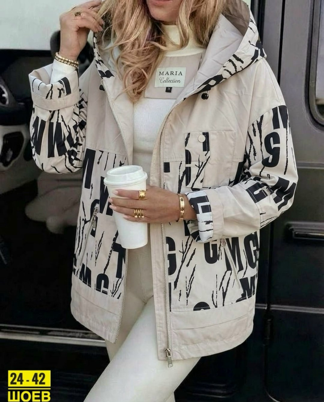 куртка женская,демисезонная куртка,куртка,демисезонная куртка женская,ветровка женская