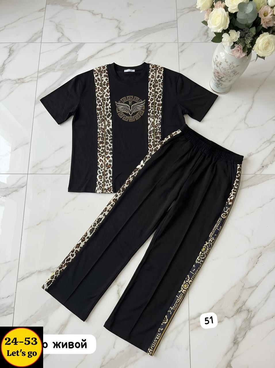 костюм женский,костюм двойка женская,костюм спорт шик,костюм женский спорт шик,костюм женский с брюками