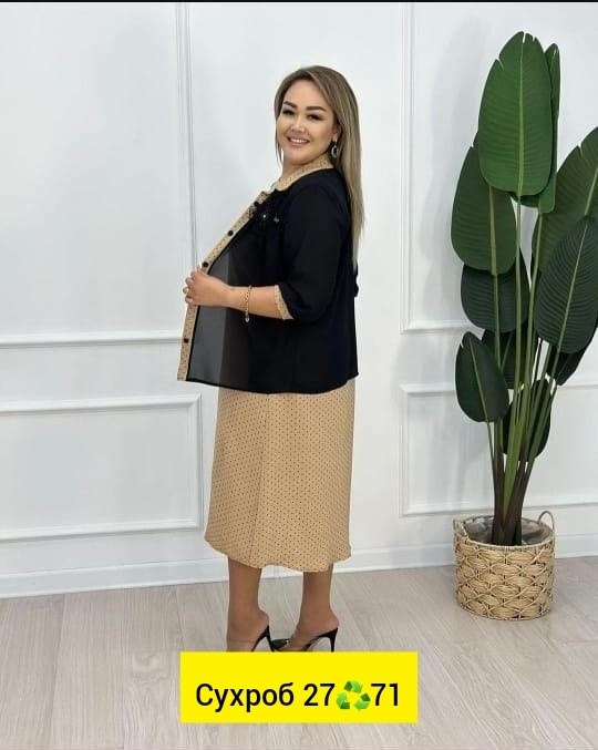 костюм двойка женская,костюм двойка,платье нарядное,платье женское,костюм с юбкой женский