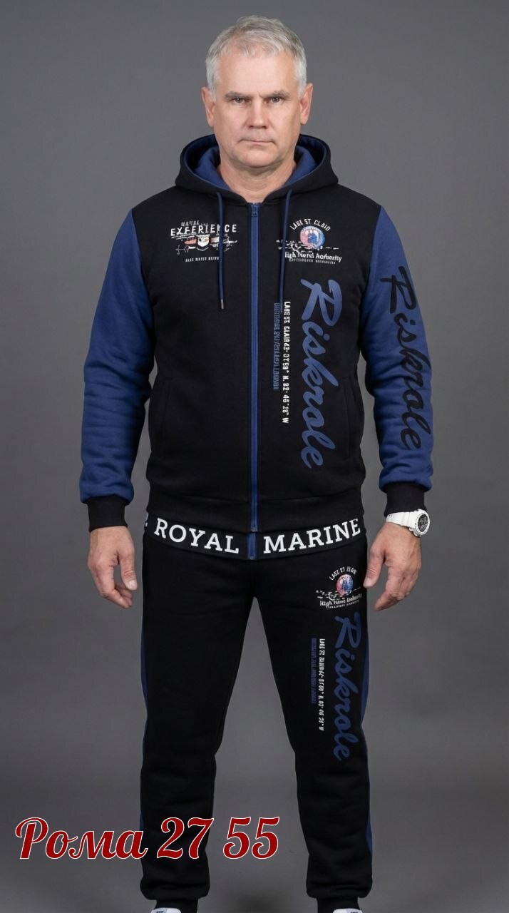 толстовка,толстовка муж,толстовка мужская,костюм вдв спортивный мужской,костюм мужской