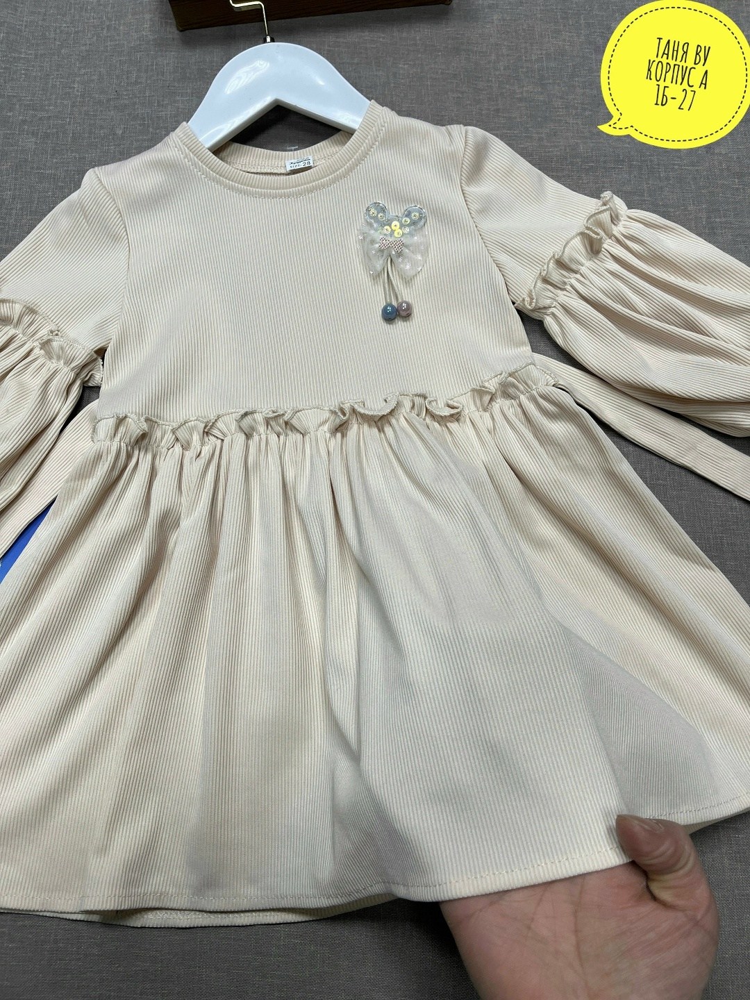 платье для девочки,платье детская,платье детские,платье для девочки теплое,детские платья для девочек