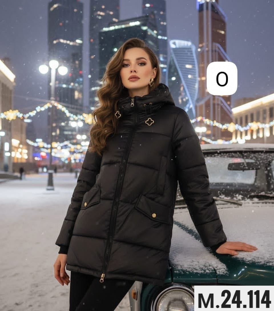 женская куртка,куртка женская демисезонная,куртка,удлиненная куртка,женская зимняя куртка