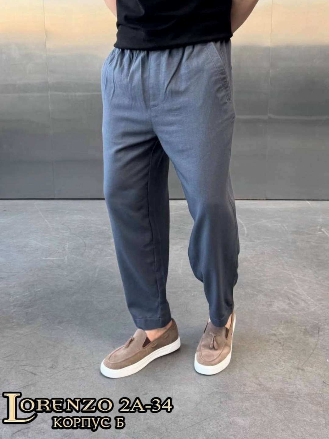 мужские брюки,повседневные брюки,брюки летние мужские,свободные брюки мужские,брюки широкие мужские