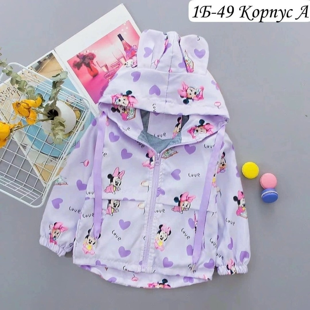 куртка ветровка для девочки,ветровка детская легкая,ветровка детская,ветровка для девочек,ветровка для детей