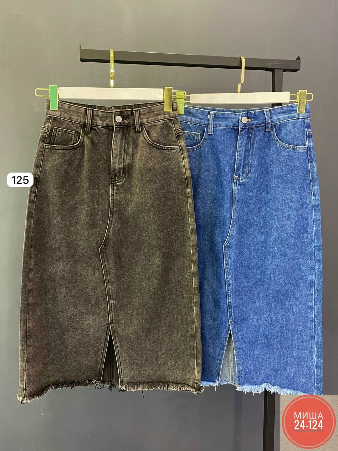 юбка джинсовая миди с разрезом большие размеры,юбка джинсовая миди с разрезом,юбка джинсовая миди с разрезом спереди,джинсовая юбка с разрезом,джинсовая юбка макси с разрезом