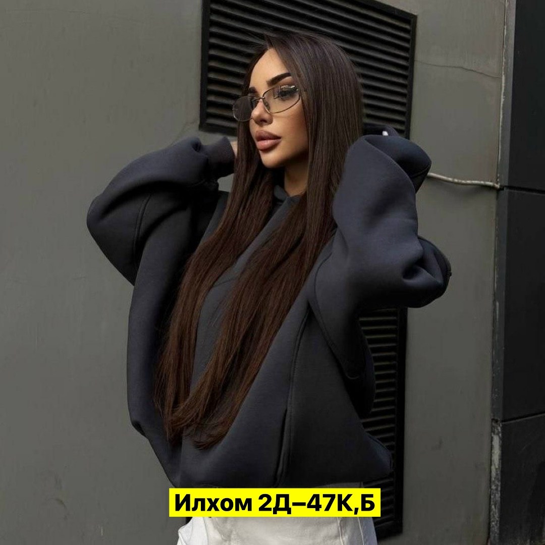 толстовка оверсайз,худи свободного кроя,женская кофта,кофта на флисе,костюм на флисе
