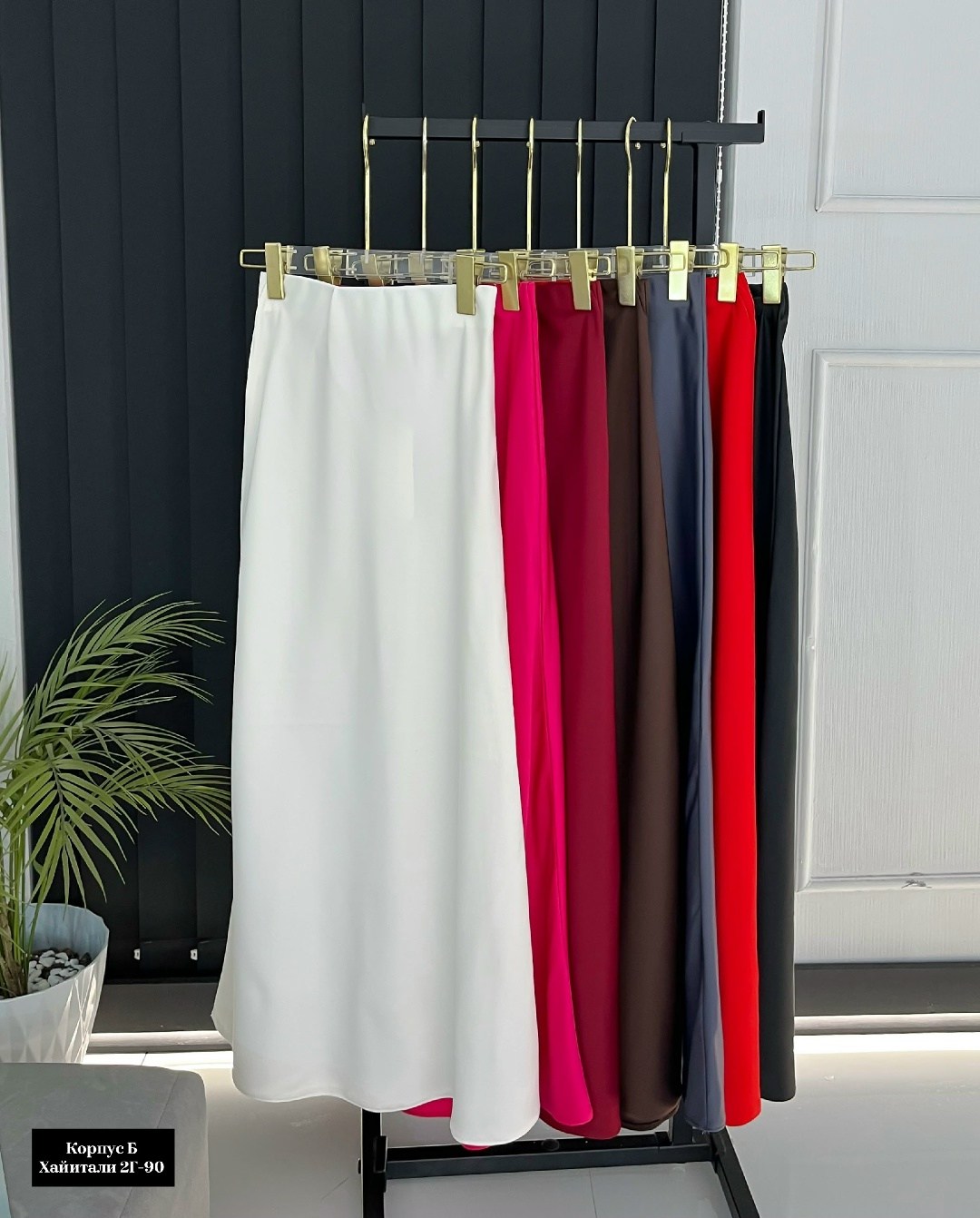 атласная юбка,атласная коричневая юбка,атласная юбка миди,юбка миди,женские юбки