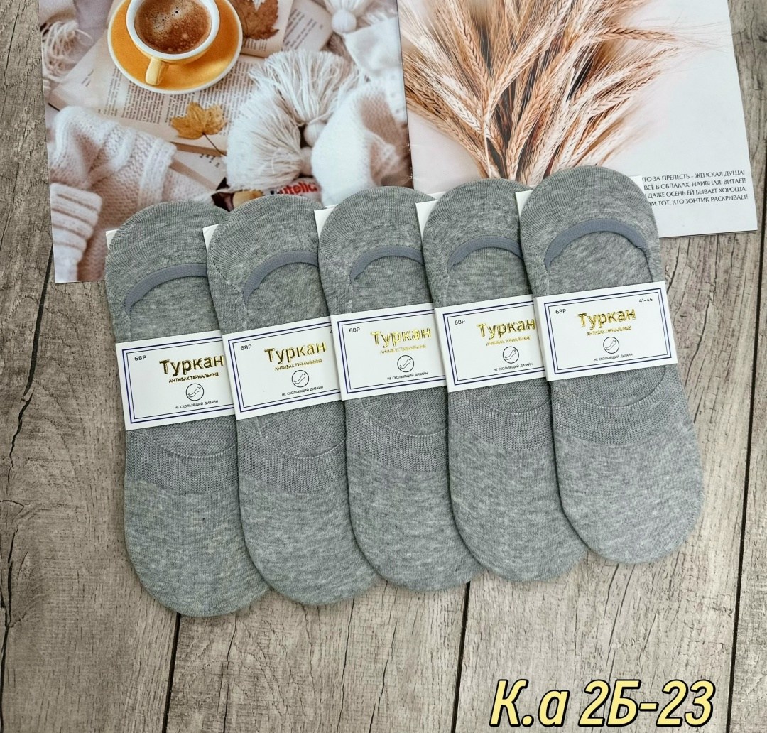 носки женские 10 пар,носки женские,женские следки,носки мужские,носки следки
