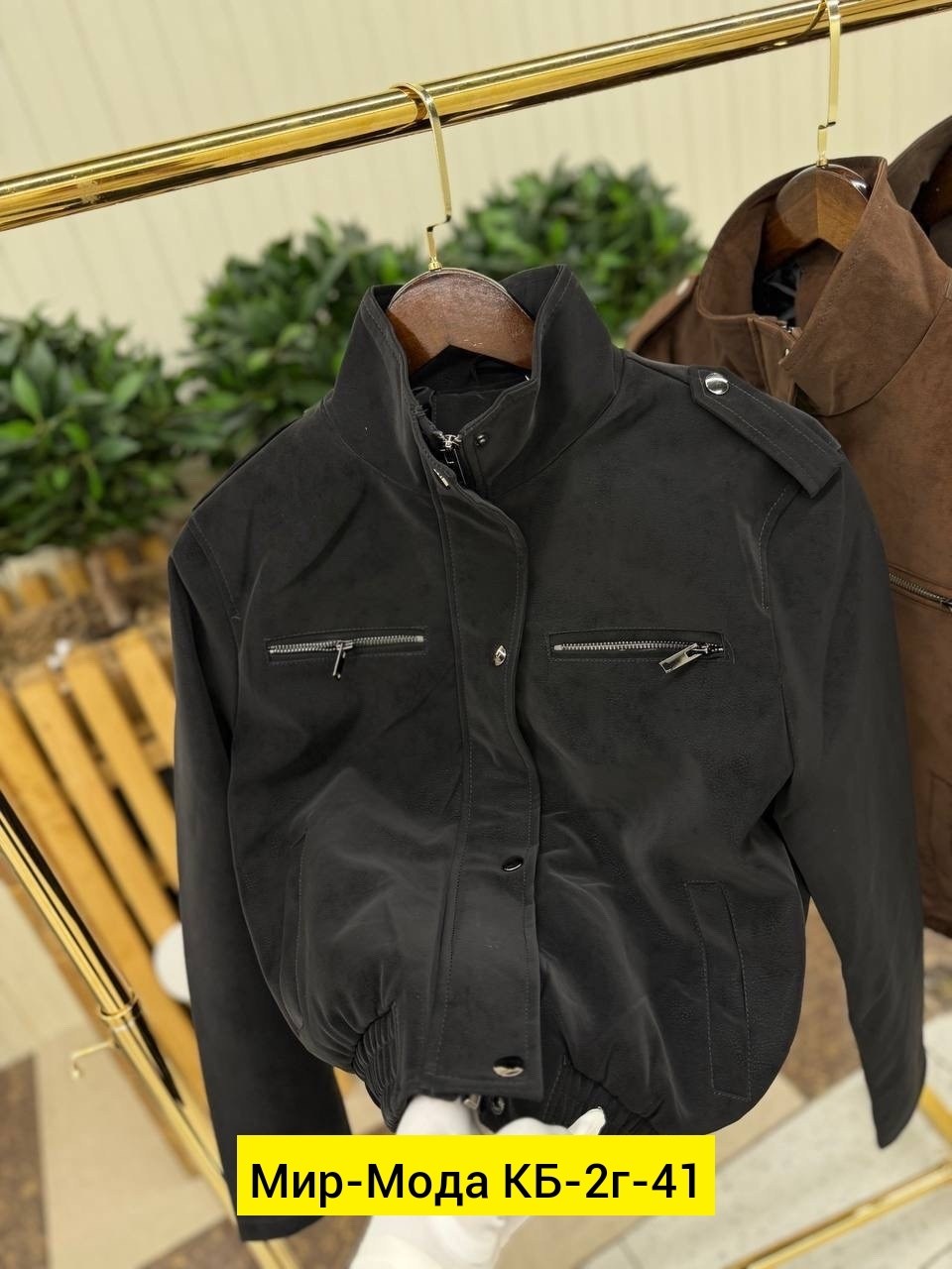 куртка замшевая,куртка женская,куртка замш,куртка,женский бомбер из замши