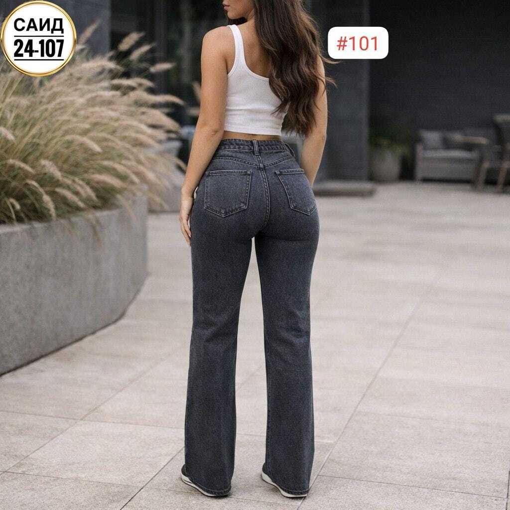 джинсы клеш женские,джинсы женские клеш с высокой посадкой,женские джинсы,джинсы джинсы,джинсы широкие