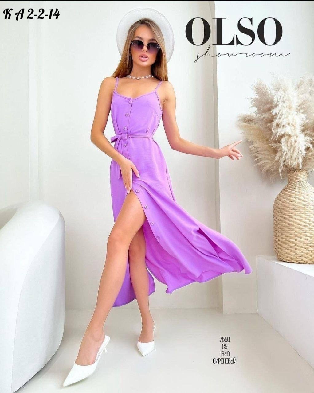 сарафан на бретельках,платье,легкое платье,платья стильные,платье короткое