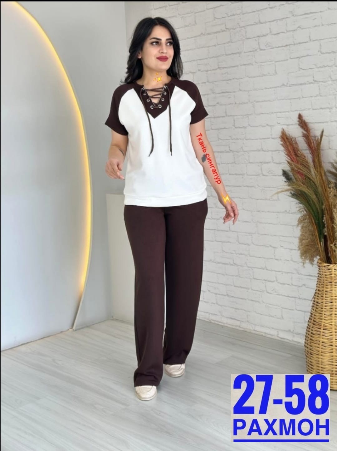 костюм женский,костюм женский брючный,костюм двойка,женские костюмы больших размеров,костюм двойка женская