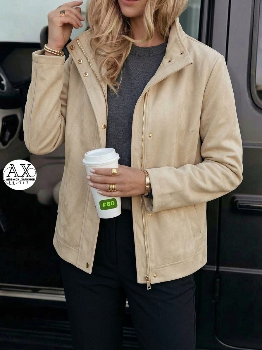 куртка женская,замшевая куртка,куртка модная,стильная куртка,женская замшевая куртка