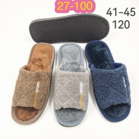 Домашняя одежда