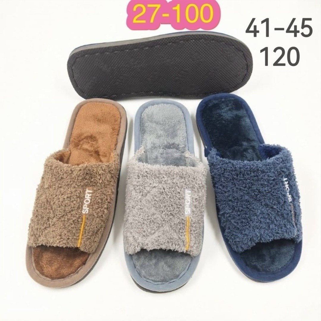 тапочки мужские,мужские домашние тапочки,тапки мужские,домашние тапочки,тапочка домашний мужской