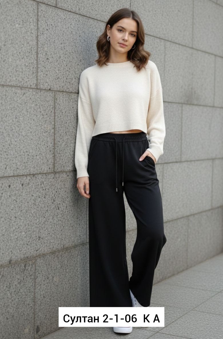 широкие брюки,брюки штаны,брюки женские широкие,женские брюки,джинсы брюки