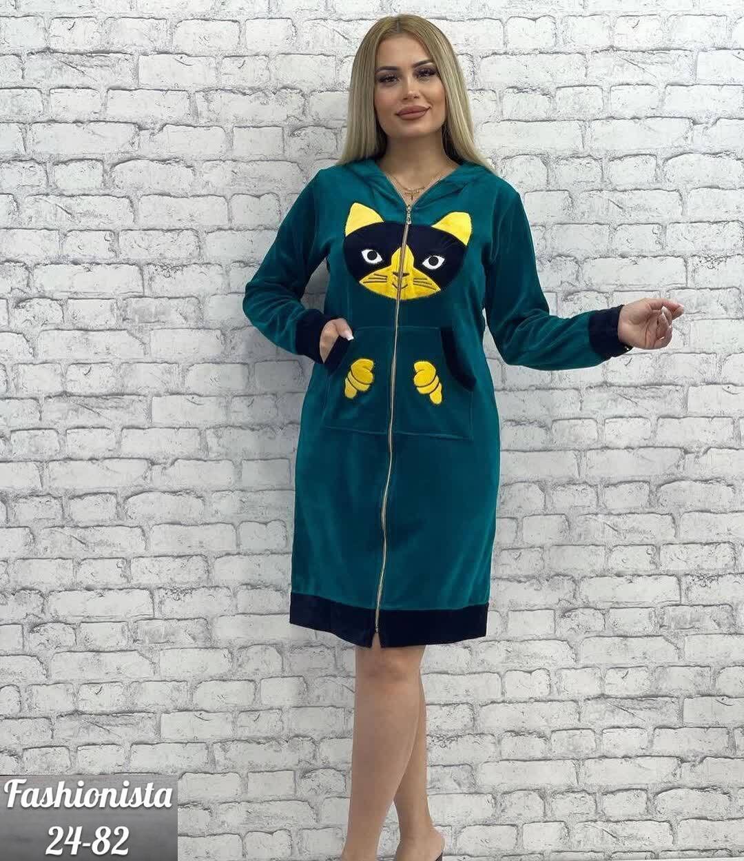 женский велюровый халат,халат женский,халат женский домашний,халат жен,халат с капюшоном
