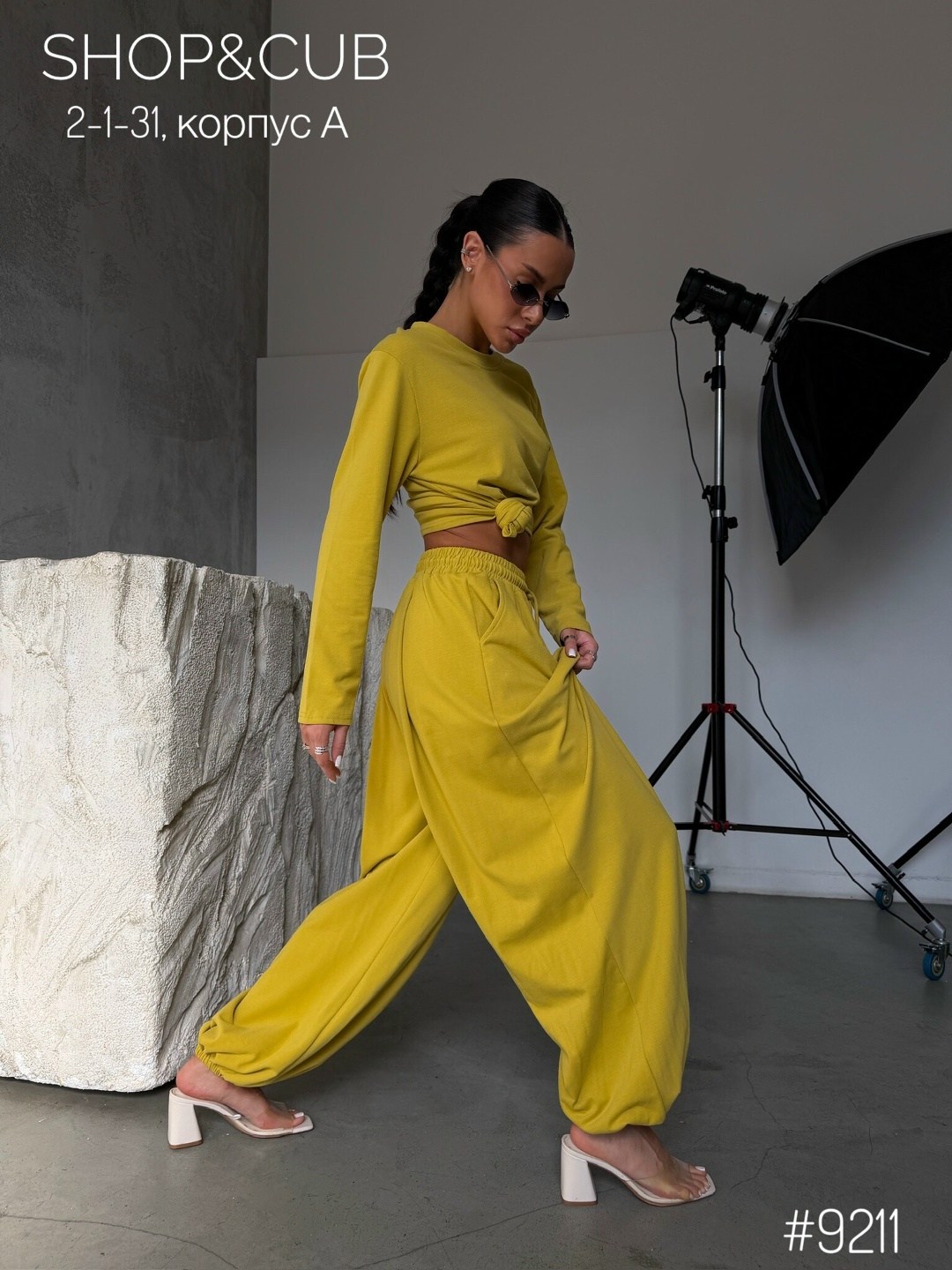 костюм желтый,стильные костюмы,костюм с брюками,трикотажные костюмы,костюм повседневный